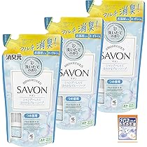 Amazon | 消臭元 SAVON ( サボン ) 【洗濯したてふんわり